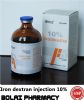 10/20  iron dextran injection veterinary supplement for fe
