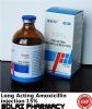amoxicillin injection 15% poultry product